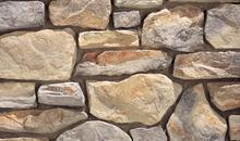 Eldorado Stone Product