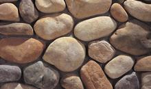 Eldorado Stone Product